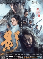 99精品国产高清一区二区麻豆